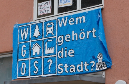 WGDS?